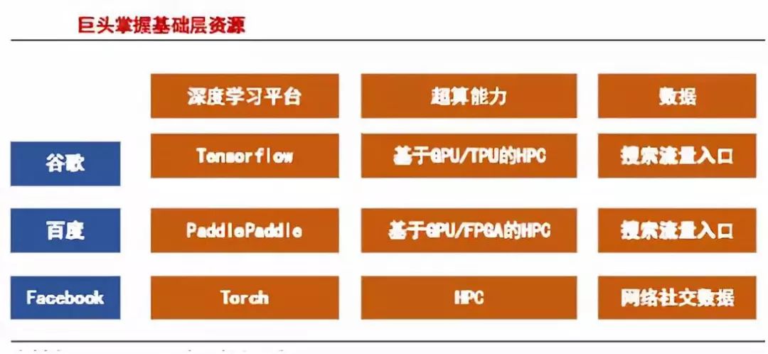 管家婆2024资料精准大全|特有释义解释落实,管家婆2024资料精准大全，特有释义、解释与落实