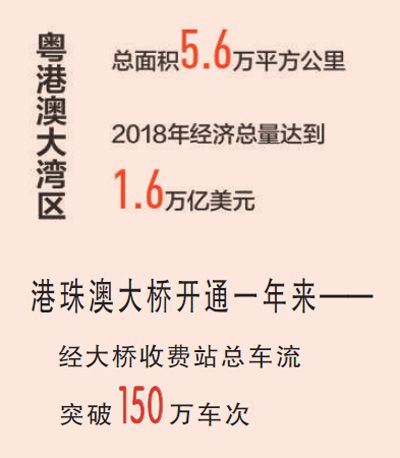 新澳门三期必开一期|尖峰释义解释落实,新澳门三期必开一期，尖峰释义、解释与落实