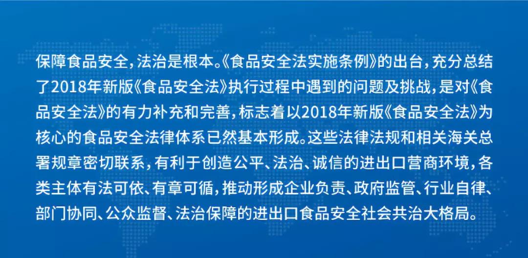 澳门一肖一特100精准免费|接轨释义解释落实,澳门一肖一特100精准免费，接轨释义解释落实的重要性