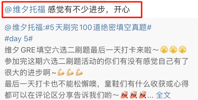 4949澳门今晚开奖|聪慧释义解释落实,澳门今晚开奖与聪慧释义，解读与落实的智慧