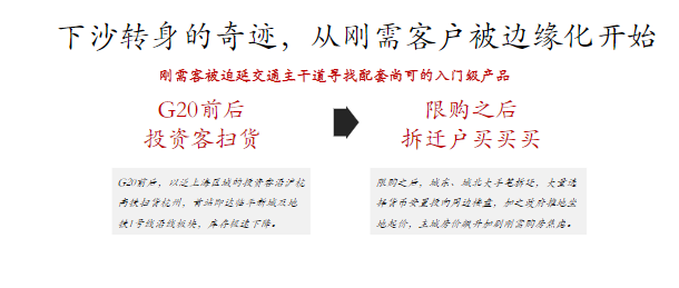 新澳最精准免费资料大全298期|和谐释义解释落实,新澳最精准免费资料大全与和谐释义的落实，探索与实践