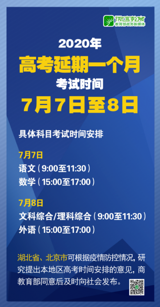 2024新澳门天天开奖攻略|表达释义解释落实,2024新澳门天天开奖攻略，全方位解析与实战策略