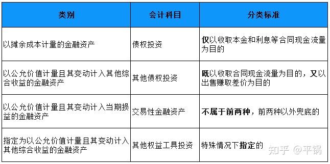 2004新澳正版兔费大全|一举释义解释落实,探索新澳正版兔费大全，一举释义与落实策略