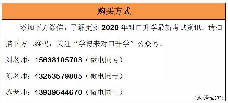 2024年正版资料免费大全亮点|确立释义解释落实,迈向未来，2024正版资料免费大全的亮点与实施路径