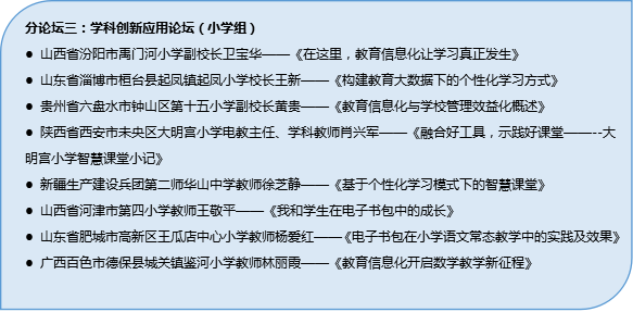 2024全年資料免費大全優勢?|潜在释义解释落实,探索未来，2024全年资料免费大全的无限优势与潜在价值