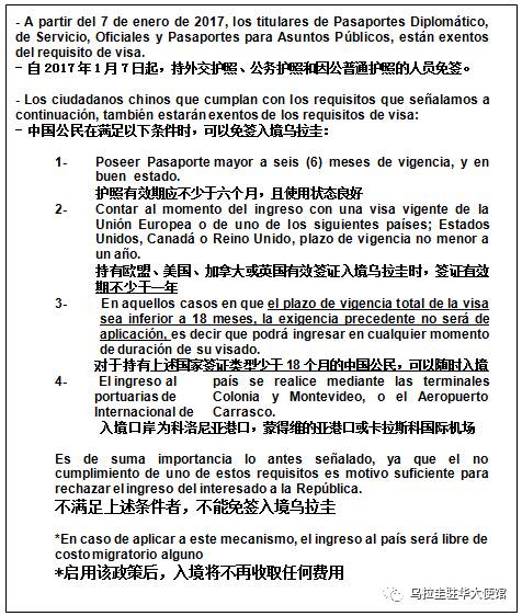 新澳最准的免费资料大全7456|同意释义解释落实,新澳最准的免费资料大全7456，同意释义解释落实的全面解读