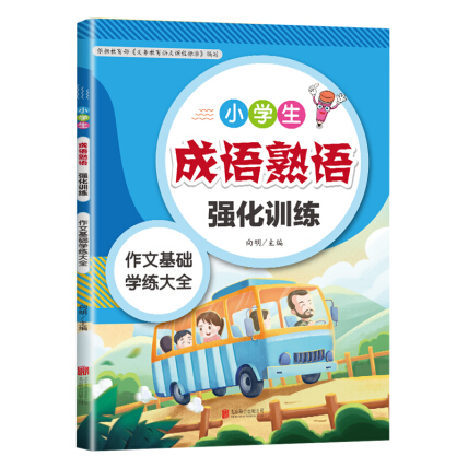 二四六944cc246免费资料大全|全新释义解释落实,二四六944cc246免费资料大全与全新释义解释落实深度探讨