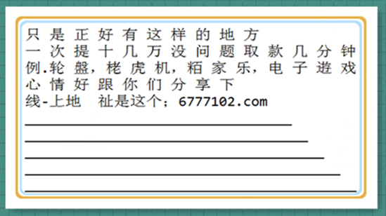 二四六天天好944cc246天彩的|极速释义解释落实,二四六天天好944cc与彩的极速释义解释落实，一种全新的生活理念与行动指南