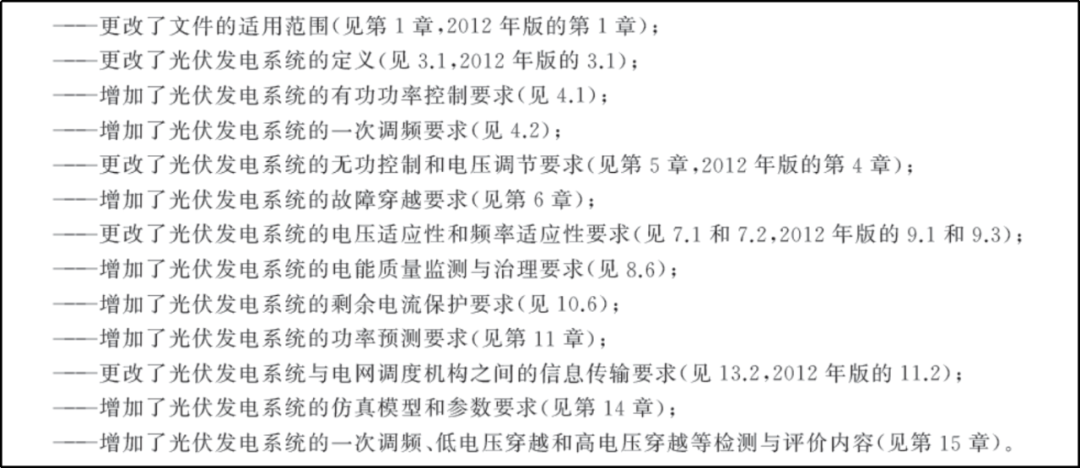 2024澳门资料免费大全|雄伟释义解释落实,澳门资料免费大全与雄伟释义的落实，探索与实践