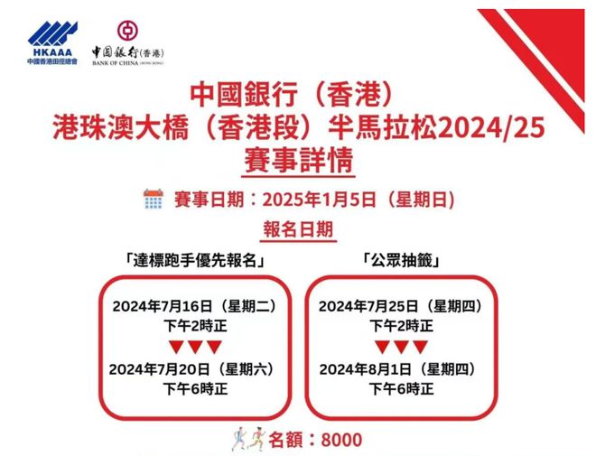 2024新澳资料免费大全一肖|盛大释义解释落实,新澳资料免费大全一肖盛大释义解释落实，未来的机遇与挑战