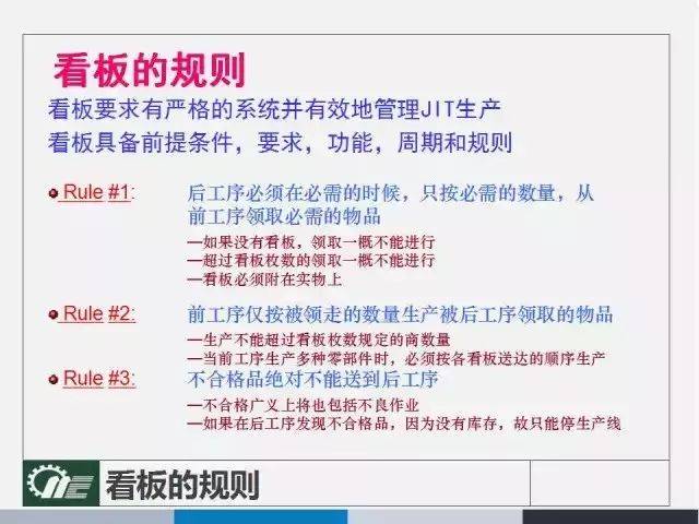 7777788888管家婆老家|学非释义解释落实,管家婆的老家与学非释义的落实之路