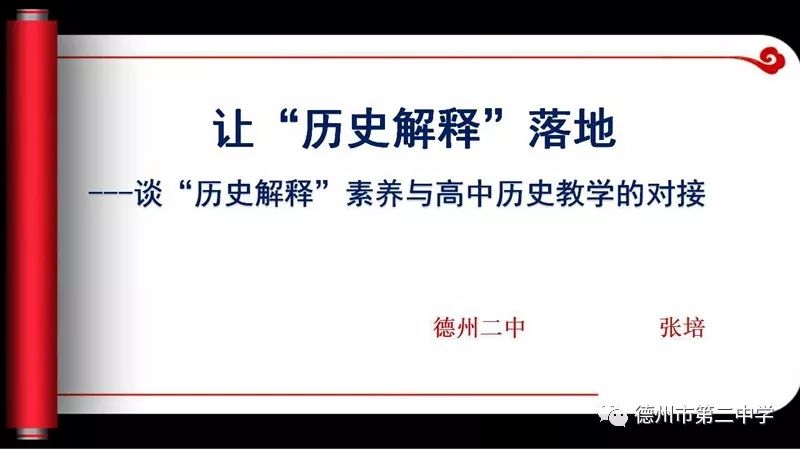 79456濠江论坛最新版本更新内容|井底释义解释落实,探索濠江论坛最新版本更新内容，井底释义解释落实的新篇章