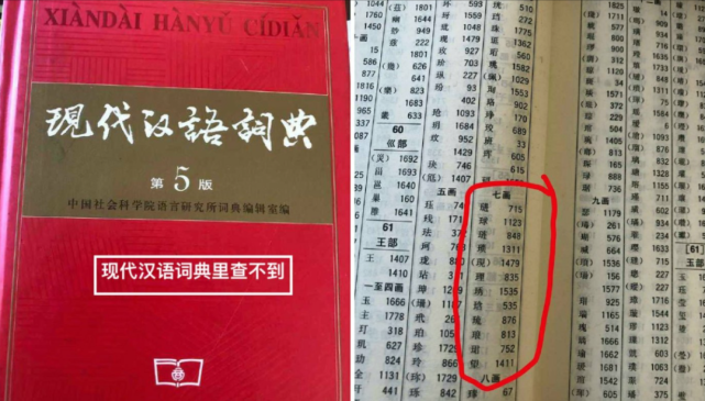 77778888管家婆必开一肖|绘画释义解释落实,探索神秘的数字组合与绘画释义，管家婆必开一肖的解读与落实