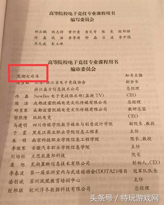 香港今晚开什么特马|不同释义解释落实,香港今晚开什么特马，不同释义与落实的探讨