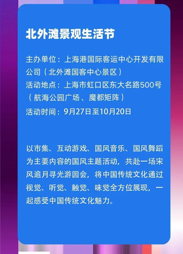 澳门今天晚上特马开什么|降低释义解释落实,澳门今晚特马开奖的解读与落实，降低释义，理性参与