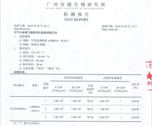 香港二四六开奖资料大全?微厂一|报道释义解释落实,香港二四六开奖资料大全与微厂一报道释义解释落实深度解析