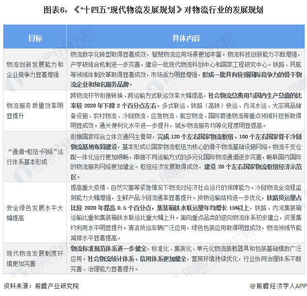 2024年新澳开奖结果|要点释义解释落实,关于新澳开奖结果的解读与要点释义落实