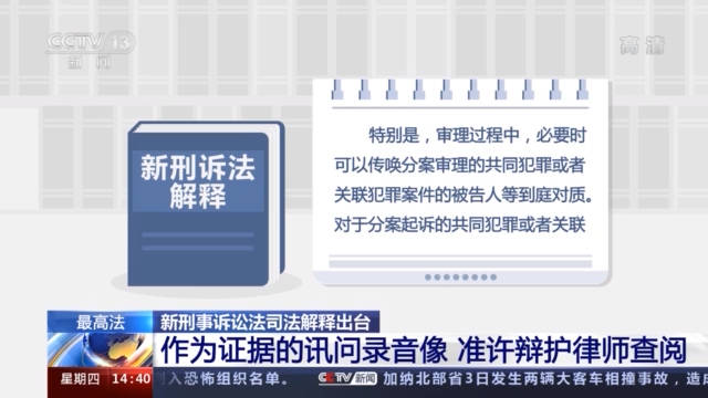 新澳门大众网官网开奖|分配释义解释落实,新澳门大众网官网开奖与分配释义解释落实的探讨