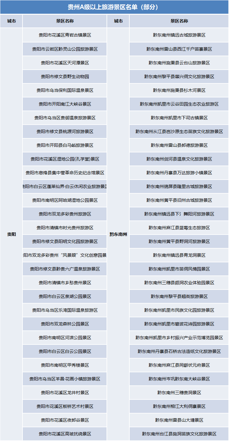 最准一码一肖100开封|胜天释义解释落实,最准一码一肖100开封与胜天释义，深度解析与落实