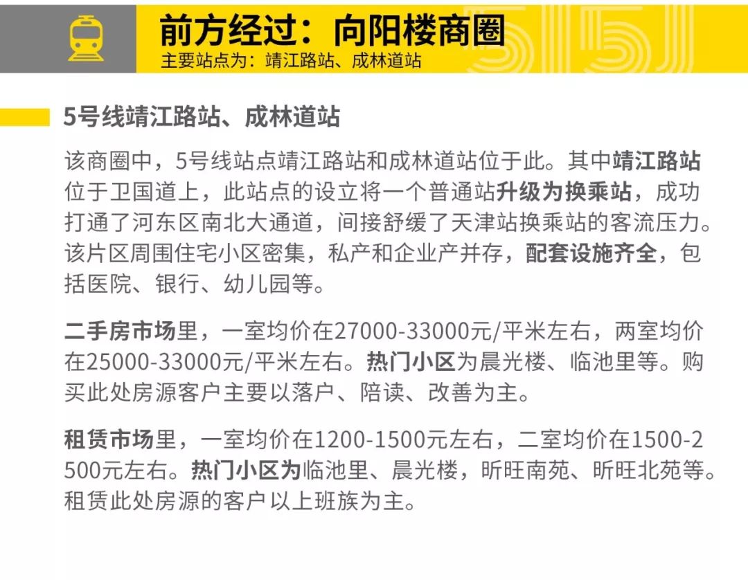 新澳门开奖结果 开奖号码|的自释义解释落实,新澳门开奖结果及开奖号码释义解释与落实