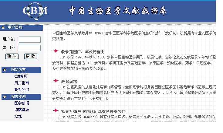 2024年管家婆的马资料|晚睡释义解释落实,探索未来，2024年管家婆的马资料与晚睡现象的解读与应对