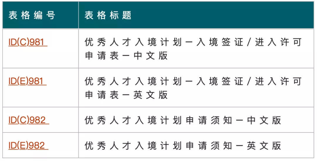 香港澳门今晚开奖结果|的优释义解释落实,关于香港澳门今晚开奖结果的优释义解释与落实