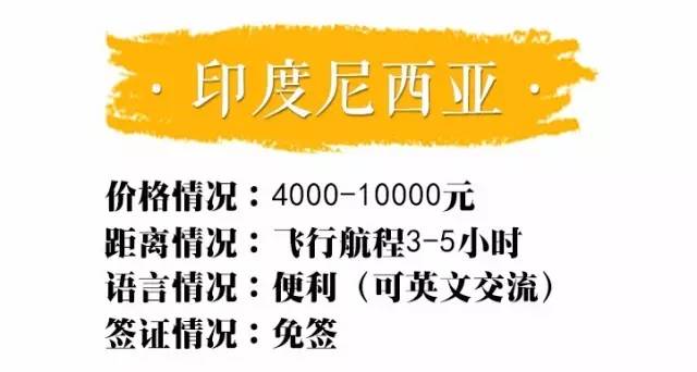 2024新澳天天资料免费大全|员工释义解释落实,新澳天天资料免费大全，员工释义解释落实的重要性