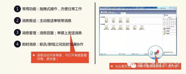 澳门管家婆一肖一码一中一|先进释义解释落实,澳门管家婆一肖一码一中一，先进释义、解释与落实