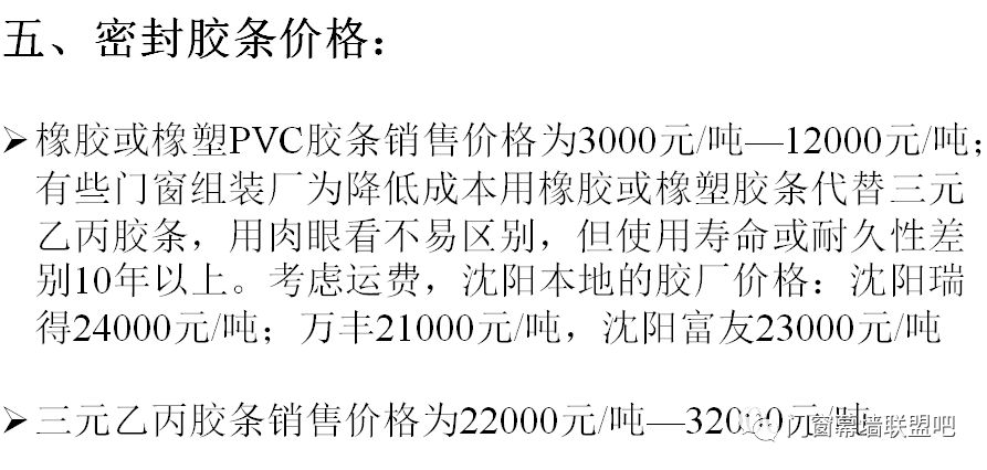 新门内部资料精准大全|叙述释义解释落实,新门内部资料精准大全，叙述释义解释落实的重要性