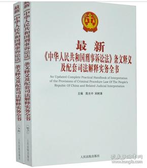 香港正版资料大全免费|绝活释义解释落实,香港正版资料大全免费，绝活释义解释落实的重要性