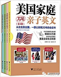 澳门一码一肖一特一中管家婆|实战释义解释落实,澳门一码一肖一特一中管家婆，实战释义、解释与落实