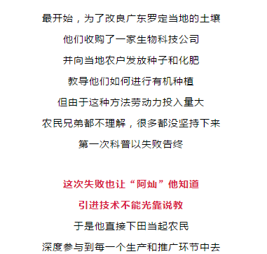 香港今晚开特马 开奖结果66期|不屈释义解释落实,香港今晚开特马，开奖结果66期与不屈释义的落实解读