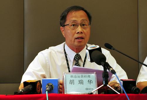 2024香港正版资料大全视频|精简释义解释落实, 2024香港正版资料大全视频，释义解释与落实策略