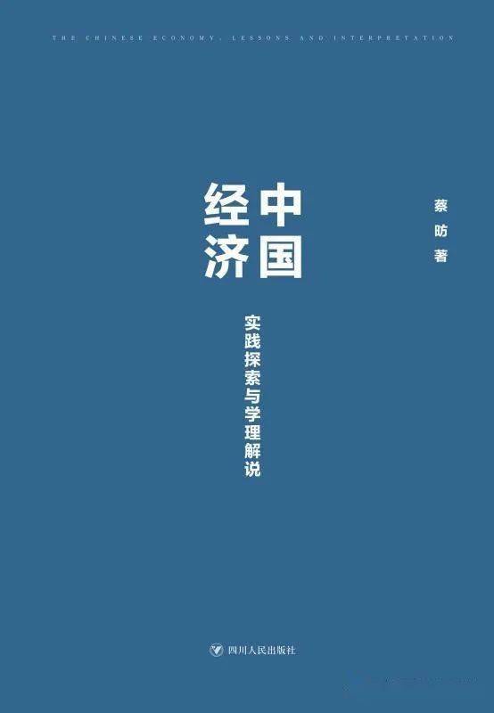 2023年正版资料免费大全|自动释义解释落实,探索2023年正版资料免费大全，自动释义与解释落实的新时代