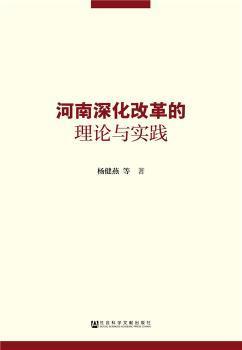 2024澳门449资料大全|神妙释义解释落实,澳门神妙释义与资料大全，深入解析与落实策略（2024版）