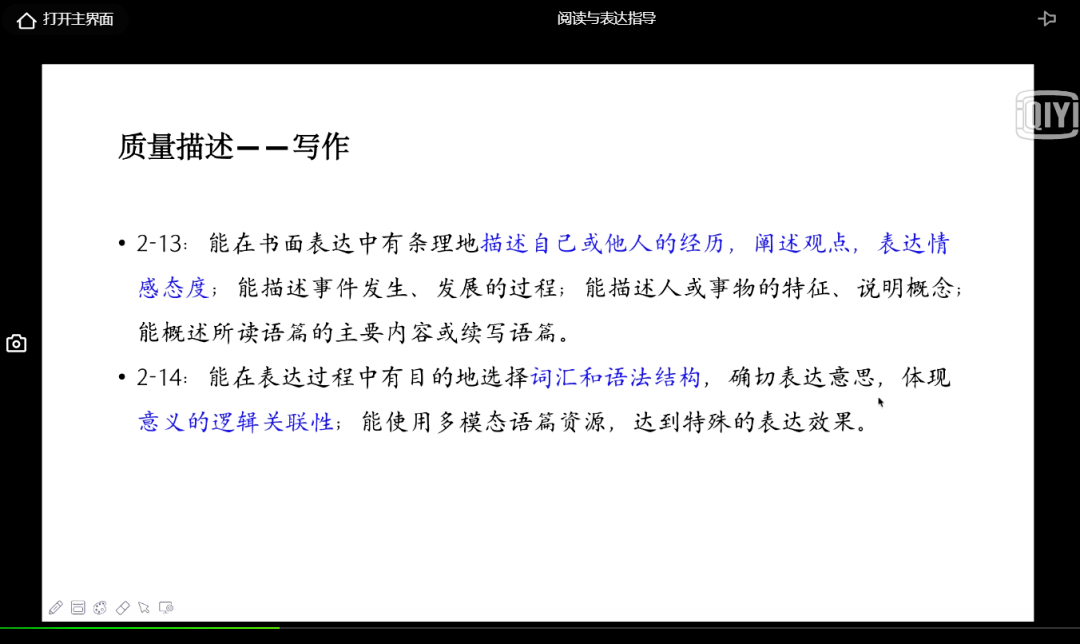 香港黄大仙综合资料大全|勤学释义解释落实,香港黄大仙综合资料大全与勤学释义，探索与落实