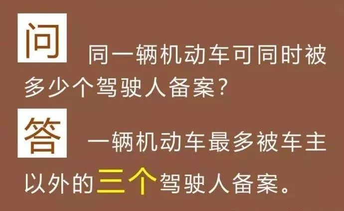 管家婆期期精准大全|刻苦释义解释落实,管家婆期期精准大全与刻苦释义解释落实的重要性