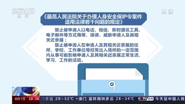 王中王高手论坛资料网址|强力释义解释落实,王中王高手论坛资料网址与强力释义解释落实深度探讨