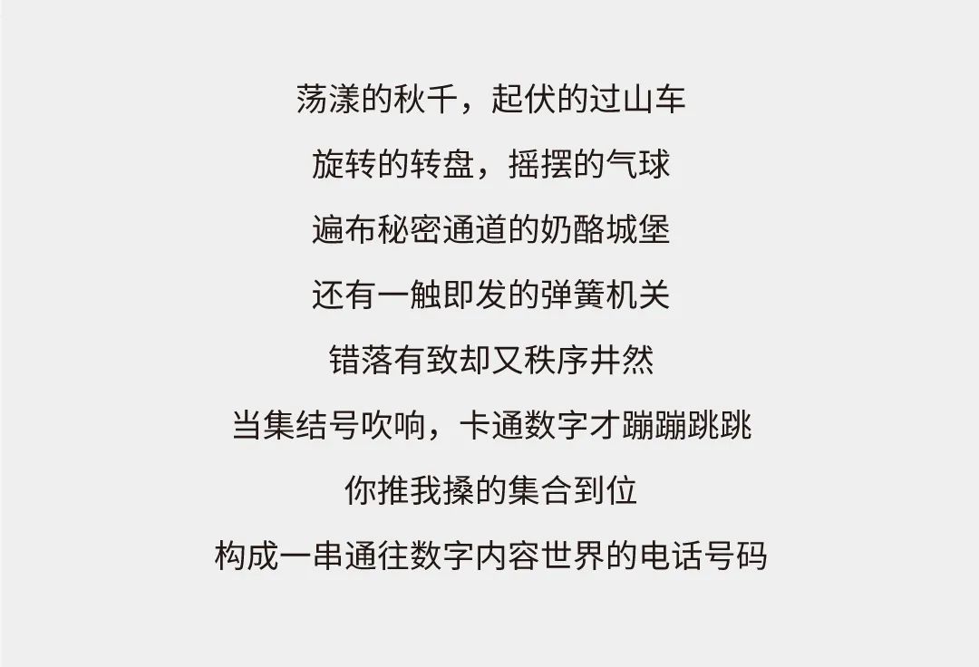 7777788888一肖一码|内涵释义解释落实,关于7777788888一肖一码的内涵释义解释落实的文章