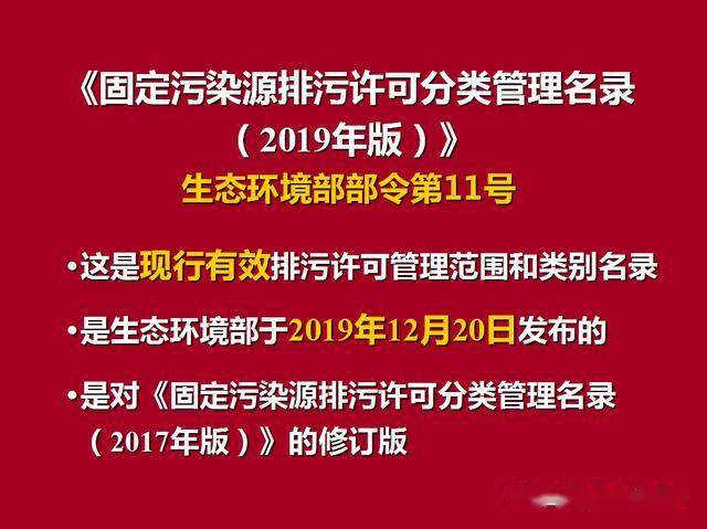 澳门最精准正最精准龙门蚕|惠顾释义解释落实,澳门最精准正最精准龙门蚕，释义、解释与落实之道