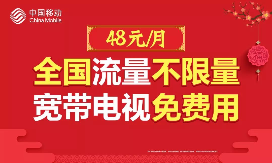 新奥2024年免费资料大全,新奥2024年免费资料大全汇总|移动释义解释落实,新奥2024年免费资料大全，全面汇总与移动释义的落实