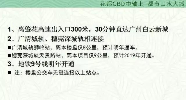 澳门内部资料独家提供,澳门内部资料独家泄露|料敌释义解释落实,澳门内部资料的独家解读与探索