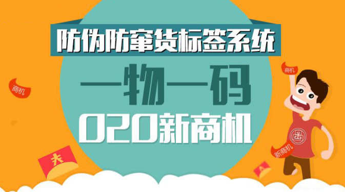 澳门一码一肖一特一中直播结果|观察释义解释落实,澳门一码一肖一特一中直播结果，观察释义解释落实