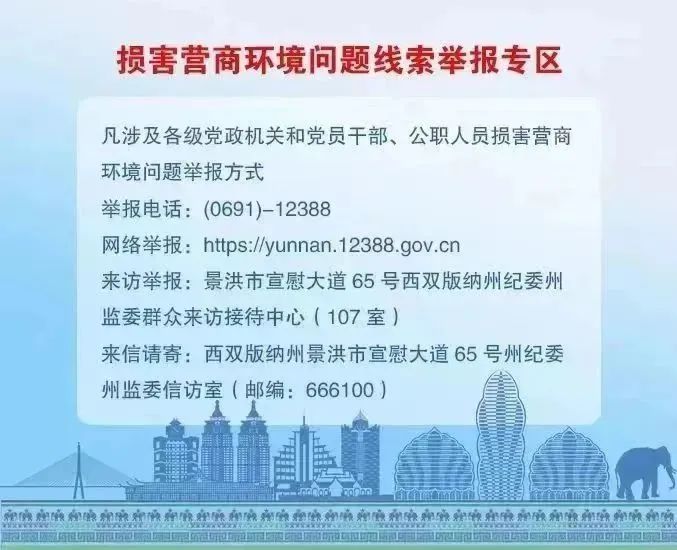 澳门答家婆一肖一马一中一特|坚定释义解释落实,澳门答家婆一肖一马一中一特，坚定释义、解释与落实