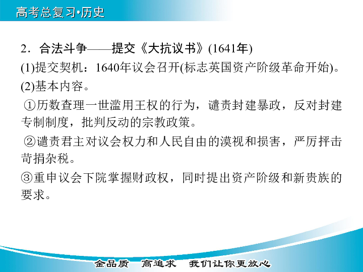 2024香港历史开奖结果是什么|瞬时释义解释落实,探索历史开奖结果，解读香港彩票的瞬时释义与落实策略