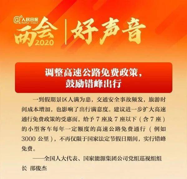 澳门正版资料免费大全新闻——揭示违法犯罪问题|课程释义解释落实,澳门正版资料免费大全新闻——揭示违法犯罪问题，课程释义解释落实的探讨