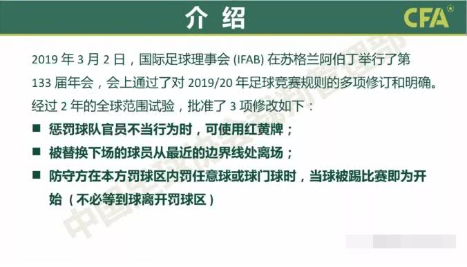 警惕新澳门精准四肖期中特公开|严格释义解释落实,警惕新澳门精准四肖期中特公开，严格释义解释与落实的重要性