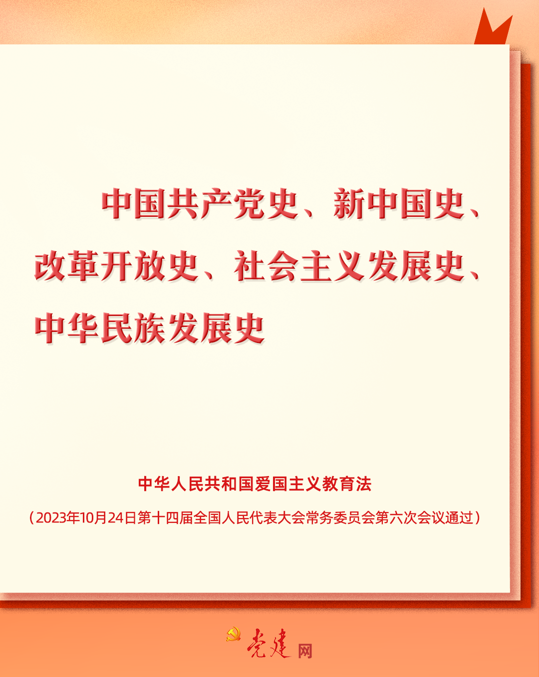 新澳门精准资料大全管家资料|谋略释义解释落实,新澳门精准资料大全与管家资料，谋略释义、解释及落实