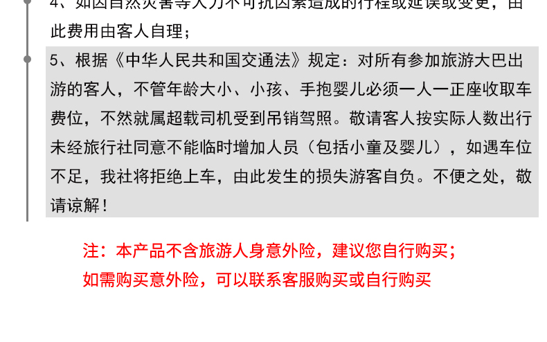 新澳门天天开好彩大全软件优势|接洽释义解释落实,新澳门天天开好彩大全软件，优势解析与合法运营的重要性