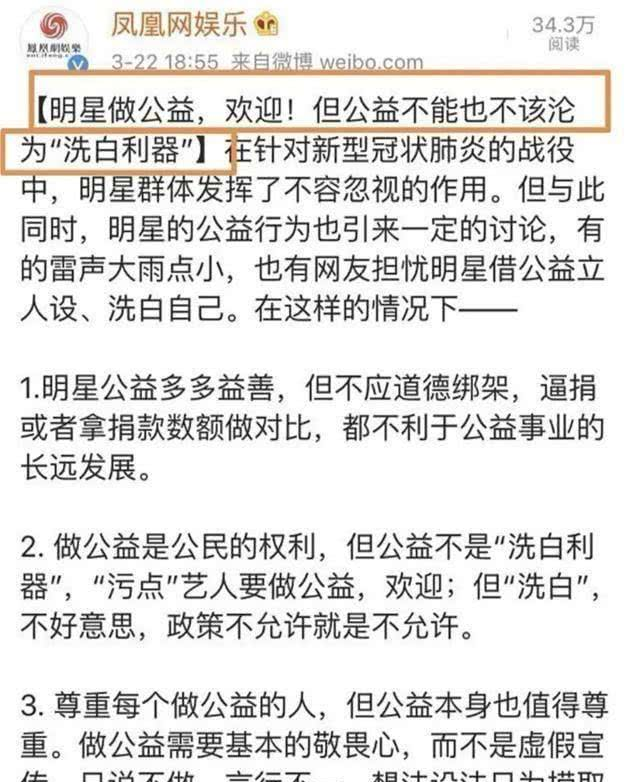 最准一码一肖100%凤凰网|绝招释义解释落实,揭秘最准一码一肖，凤凰网绝招释义与落实之道